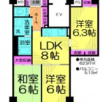 ■3LDK＋大型収納付き