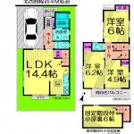 ■固定階段付き小屋裏６帖！