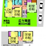 ■土地面積58坪　■建物面積33坪