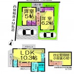 ■北西角地の新築戸建て発表です！